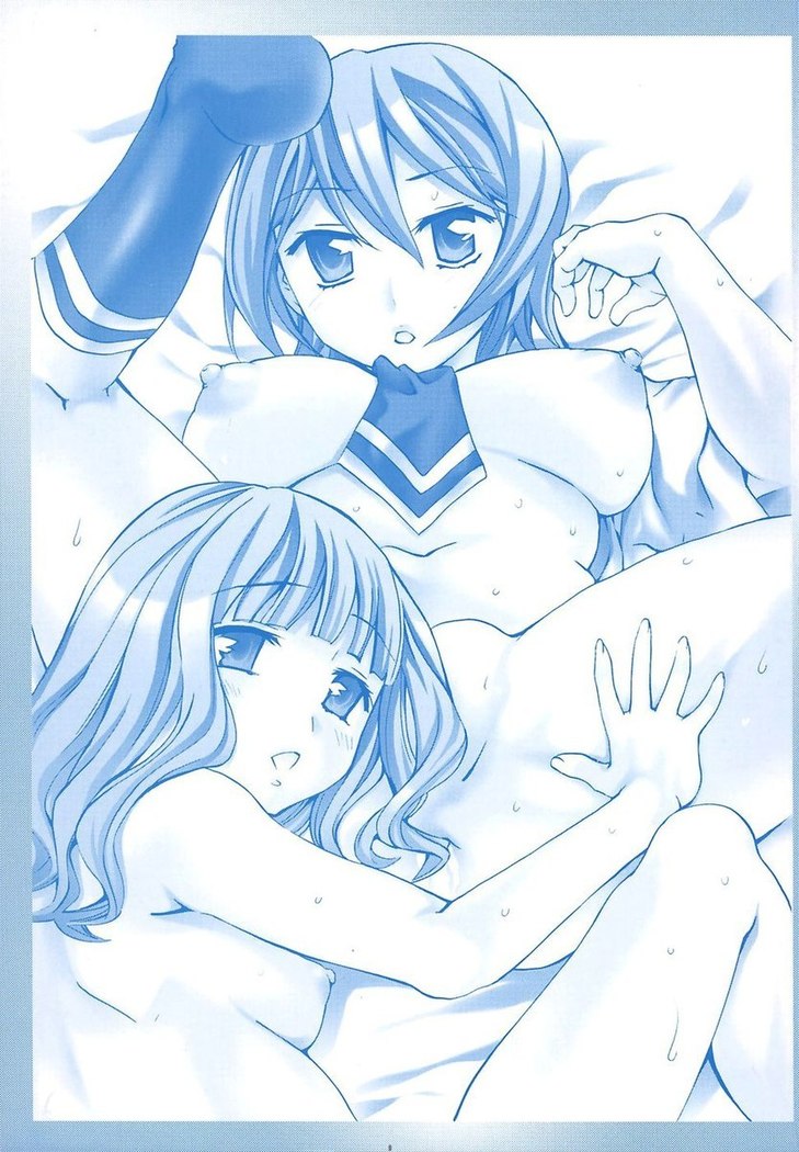 Ryouran Gakuen Kakumeiki - Hyakka Ryouran! Chapter 1