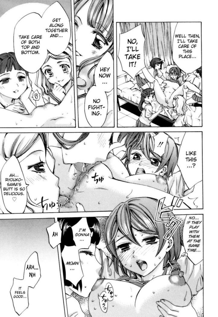 Ryouran Gakuen Kakumeiki - Hyakka Ryouran! Chapter 1