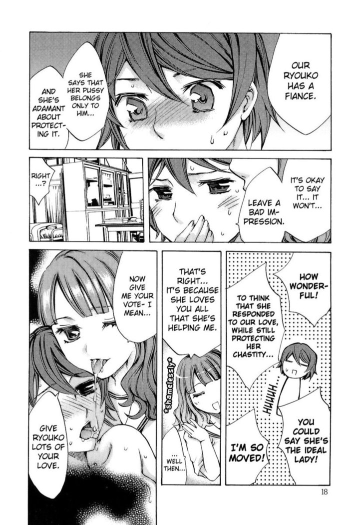 Ryouran Gakuen Kakumeiki - Hyakka Ryouran! Chapter 1