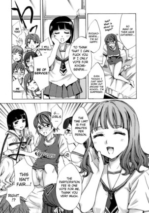 Ryouran Gakuen Kakumeiki - Hyakka Ryouran! Chapter 1 Page #17