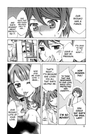 Ryouran Gakuen Kakumeiki - Hyakka Ryouran! Chapter 1 Page #24