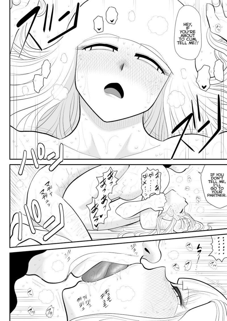 A＆I -Uchuu no Onna Shoukin Kasegi-
