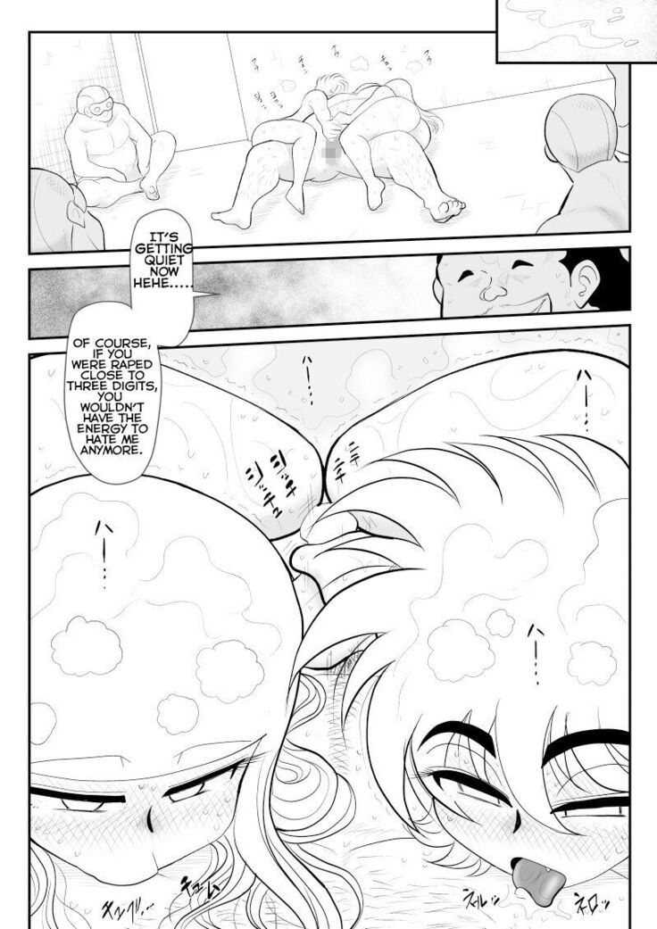 A＆I -Uchuu no Onna Shoukin Kasegi-