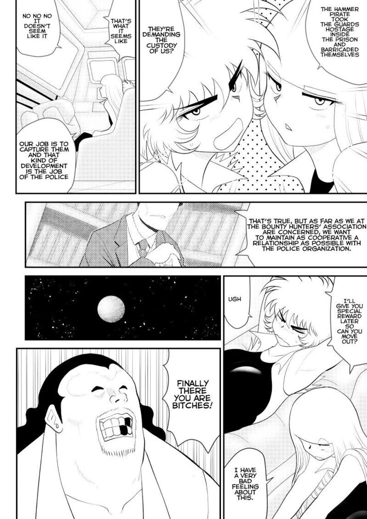 A＆I -Uchuu no Onna Shoukin Kasegi-