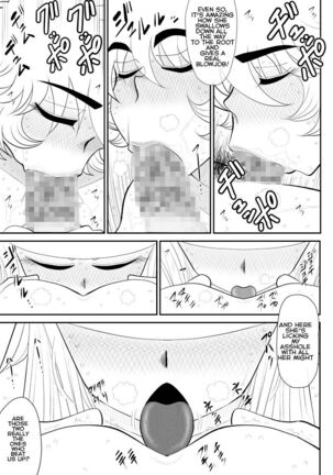 A＆I -Uchuu no Onna Shoukin Kasegi- Page #41