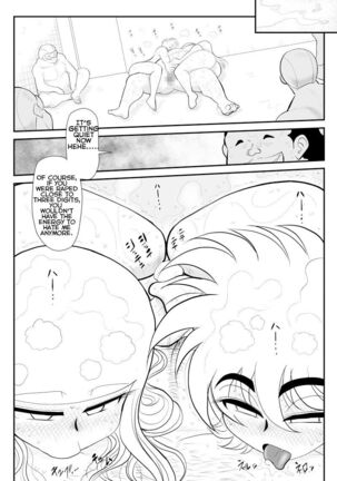 A＆I -Uchuu no Onna Shoukin Kasegi- Page #56