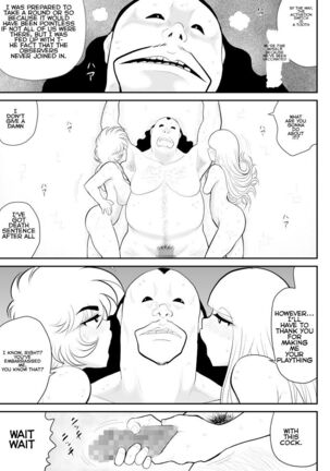 A＆I -Uchuu no Onna Shoukin Kasegi- Page #67