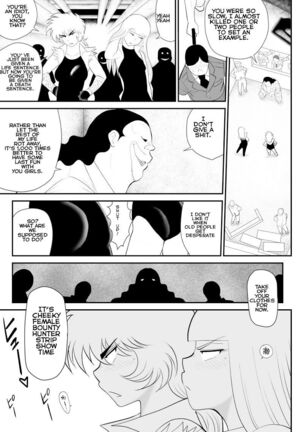 A＆I -Uchuu no Onna Shoukin Kasegi- Page #15