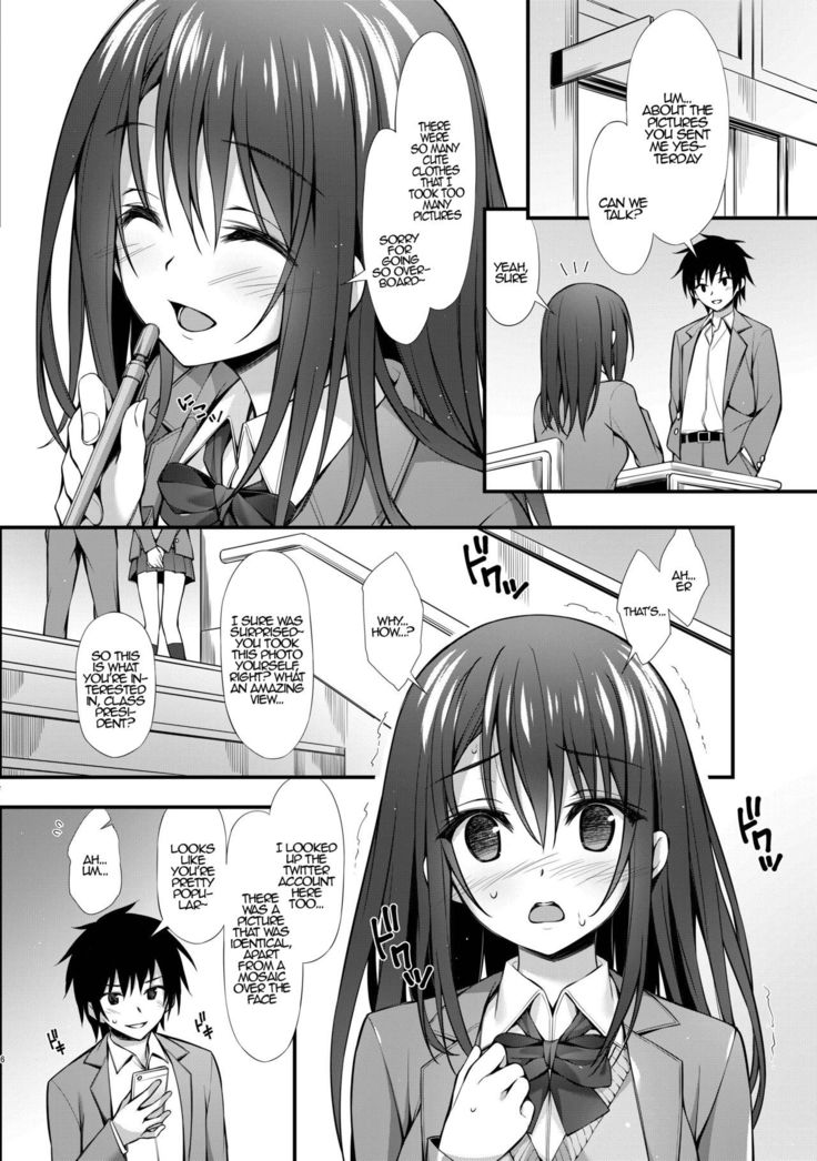 Classmate no Onnanoko kara Jidori Shashin Mitai nano ga Okurarete Kitanda kedo… | A Female Classmate Sent Her Selfie to Me…