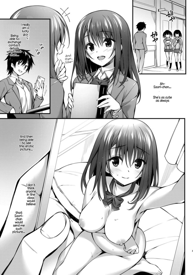 Classmate no Onnanoko kara Jidori Shashin Mitai nano ga Okurarete Kitanda kedo… | A Female Classmate Sent Her Selfie to Me…