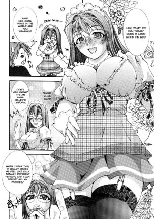 Ero Sister 8 - Pink Full Course Page #6