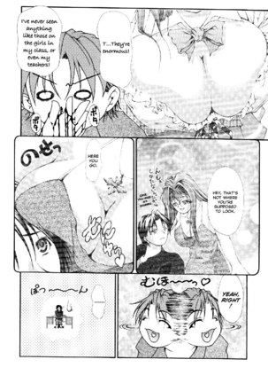 Ero Sister 8 - Pink Full Course Page #8