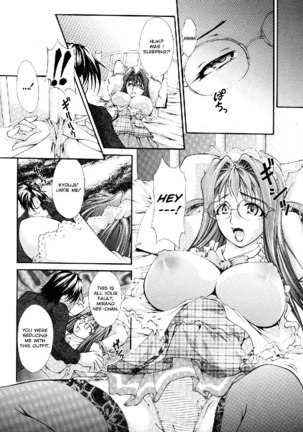 Ero Sister 8 - Pink Full Course - Page 12