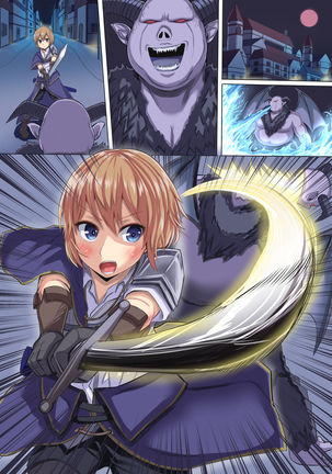 Isekai Sakusei Seikatsu Otokonoko ni Nacchatta Watashi ga Succubus ni Osowarete!? Page #48