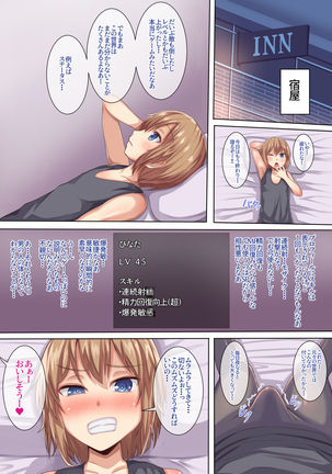 Image 8886555