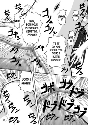 Jump Tales 5 San P Nami Baku More Condom Nami vs Gear3 vs Marunomi Hebihime Page #23