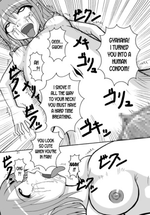 Jump Tales 5 San P Nami Baku More Condom Nami vs Gear3 vs Marunomi Hebihime Page #20