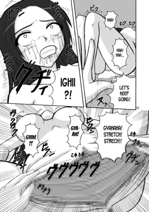 Jump Tales 5 San P Nami Baku More Condom Nami vs Gear3 vs Marunomi Hebihime Page #21