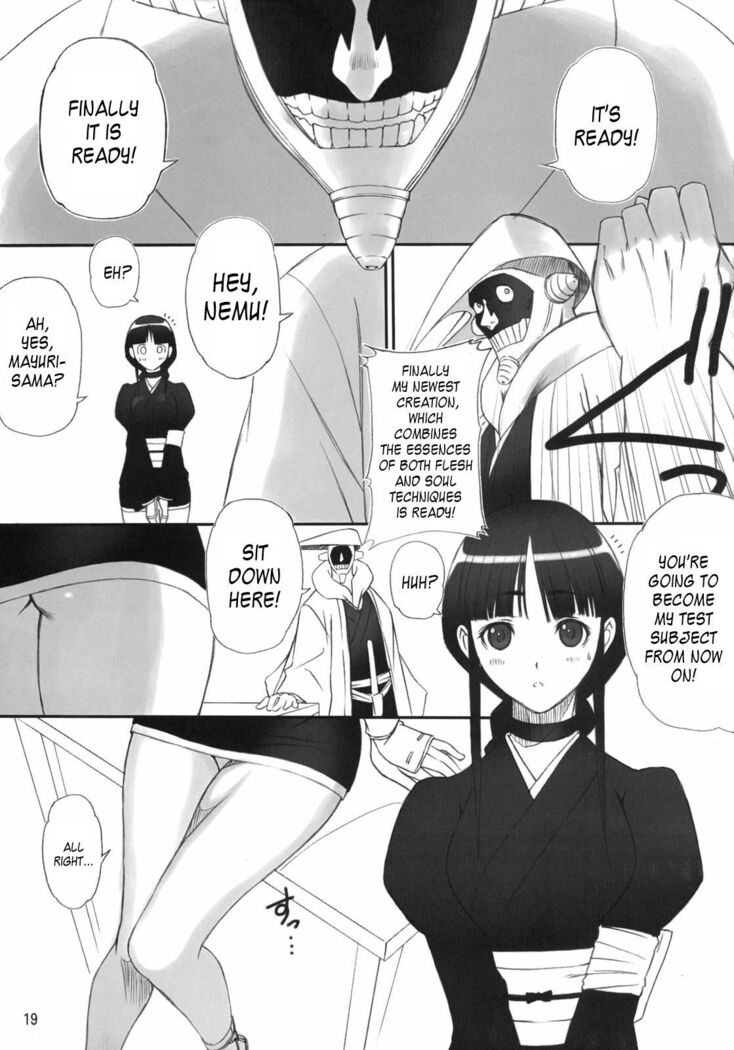 Watashi wa Kyozetsu Suru! Kamo | I Refuse... Maybe...