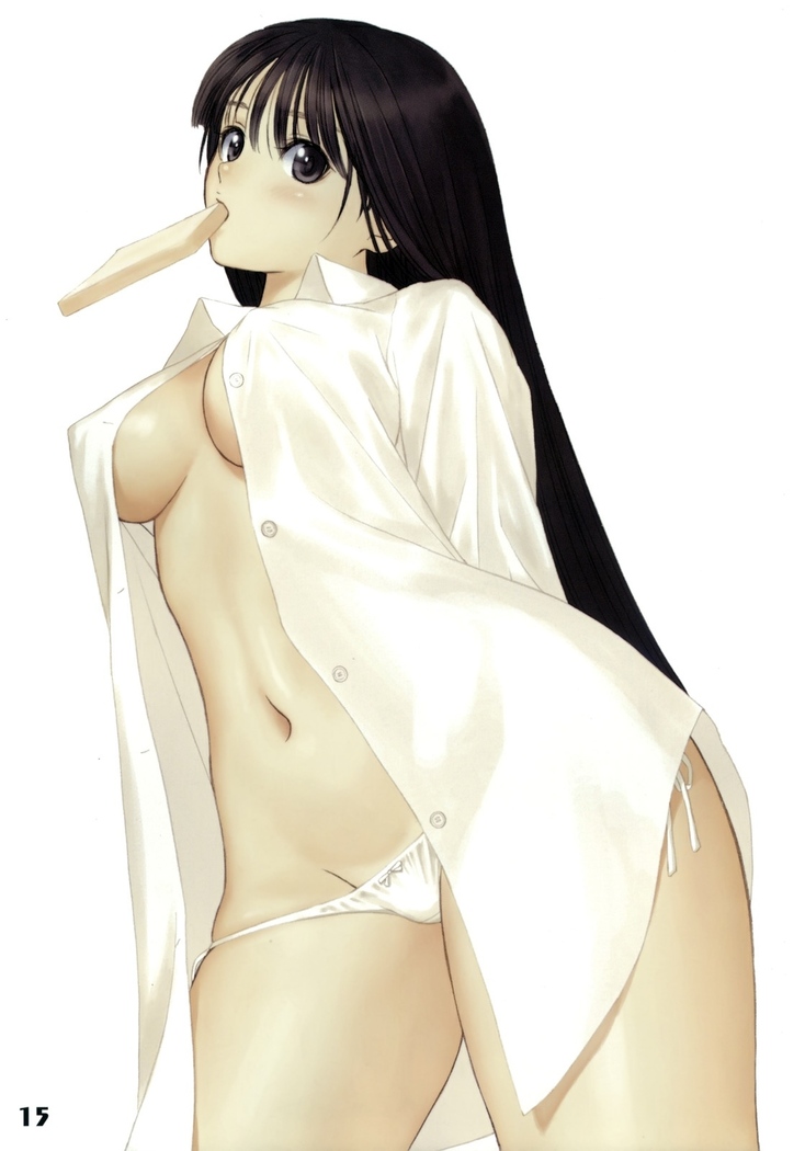 Watashi wa Kyozetsu Suru! Kamo | I Refuse... Maybe...