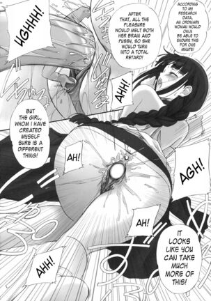 Watashi wa Kyozetsu Suru! Kamo | I Refuse... Maybe... Page #24