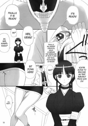 Watashi wa Kyozetsu Suru! Kamo | I Refuse... Maybe... Page #17