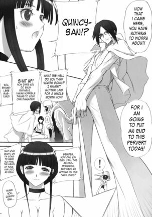 Watashi wa Kyozetsu Suru! Kamo | I Refuse... Maybe... Page #32