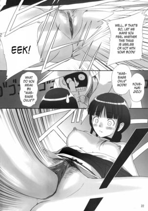 Watashi wa Kyozetsu Suru! Kamo | I Refuse... Maybe... - Page 20