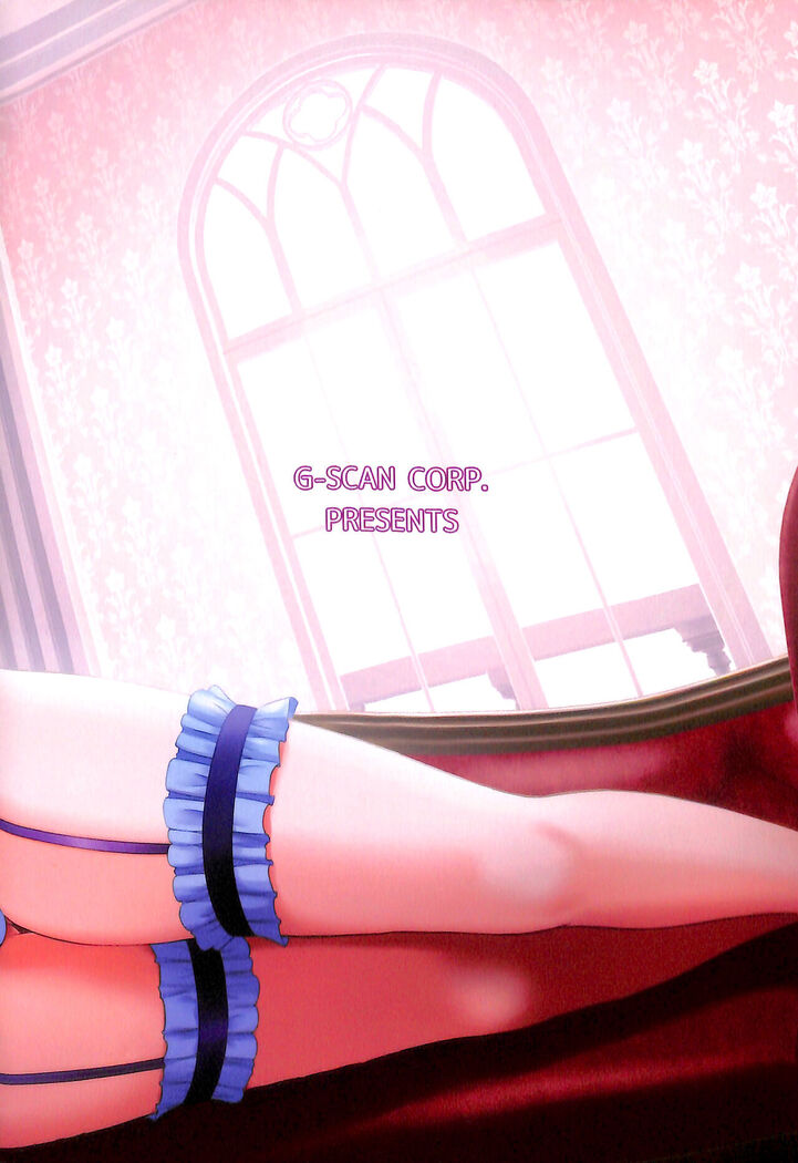 Sawamura Spencer Eriri no Rinri Shinsakai Append