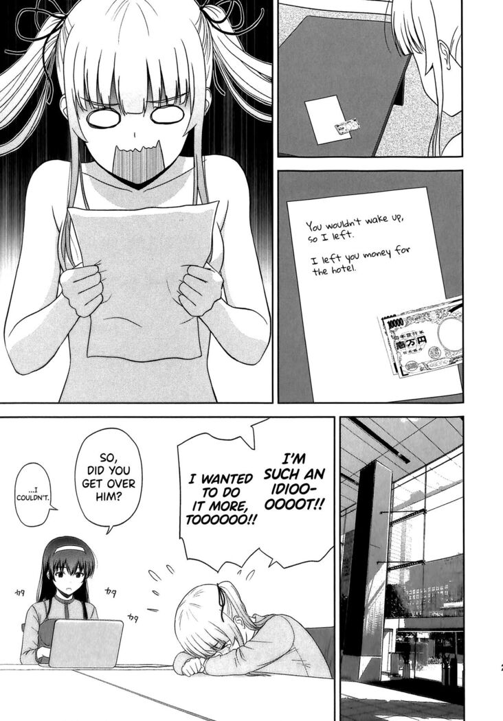 Sawamura Spencer Eriri no Rinri Shinsakai Append