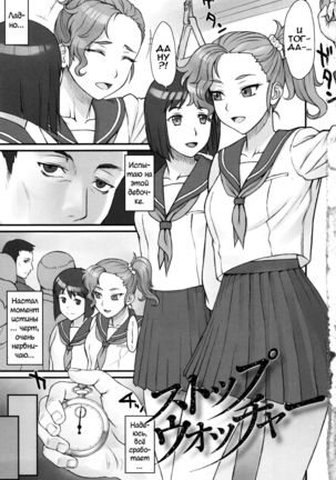 Image 3686301