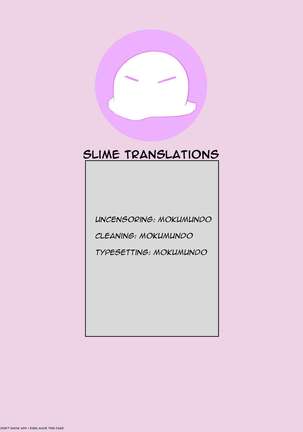 Awasamehime Akula | Bubble Shark Princess Akula Page #19