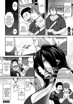 Awasamehime Akula | Bubble Shark Princess Akula Page #18