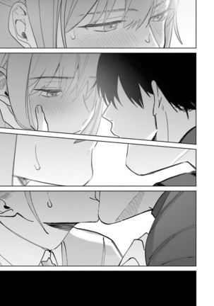 JosouLayer ga Joushi ni Baretara Shinuru | 女装马甲被上司扒掉的话还不如死了算了 Ch. 2 Page #31