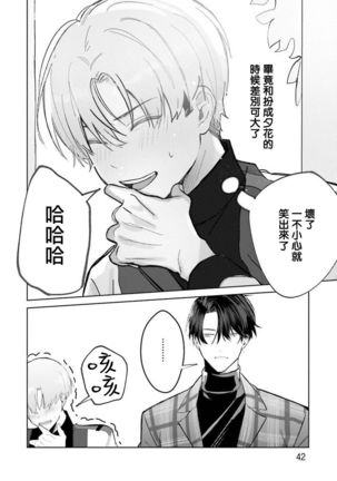 Image 10799733