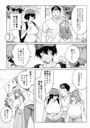 Image 11570502