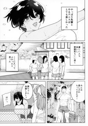 Image 11570504