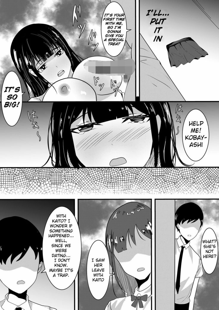 Tousatsu Douga de Kyouhaku sarete Boku no Shinyuu ni Nando mo Okasareru Kanojo