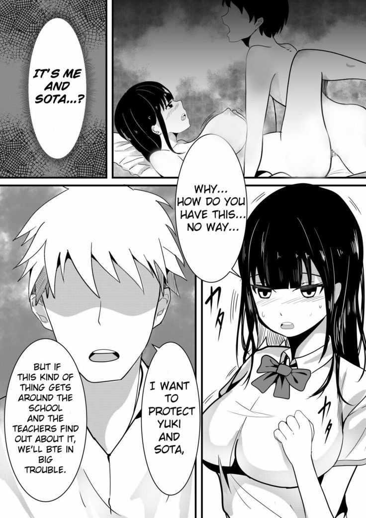 Tousatsu Douga de Kyouhaku sarete Boku no Shinyuu ni Nando mo Okasareru Kanojo