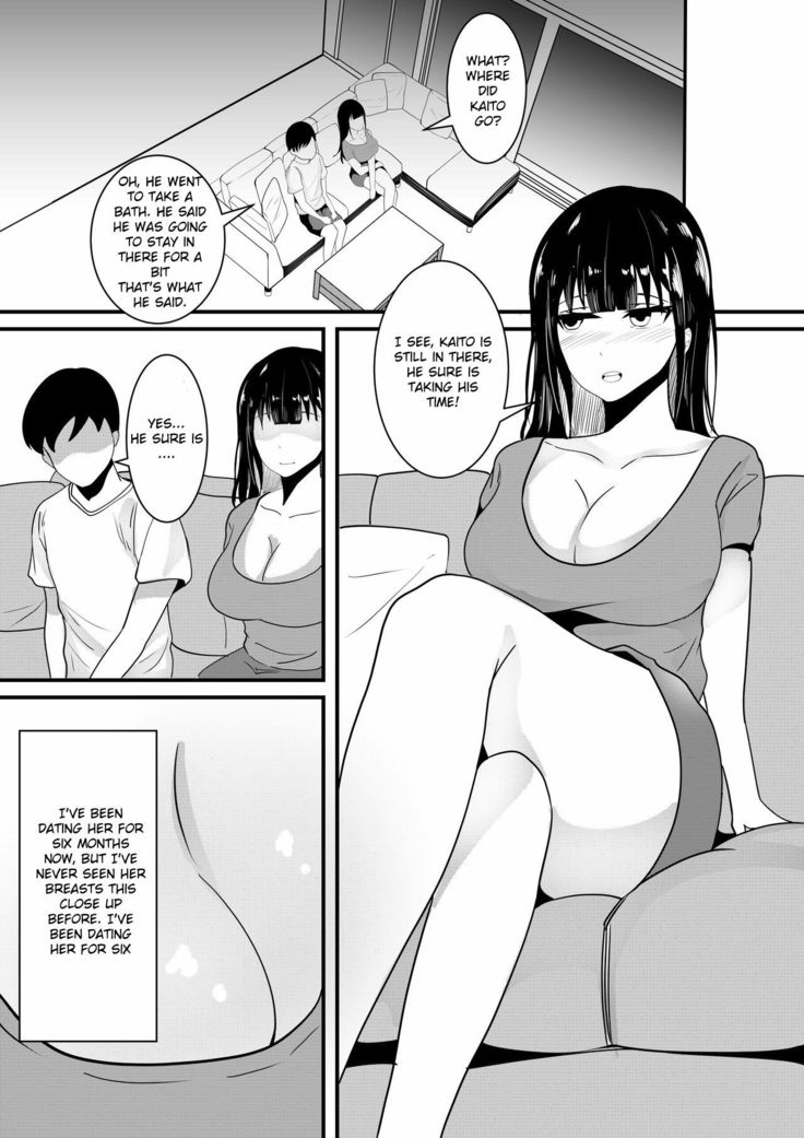 Tousatsu Douga de Kyouhaku sarete Boku no Shinyuu ni Nando mo Okasareru Kanojo