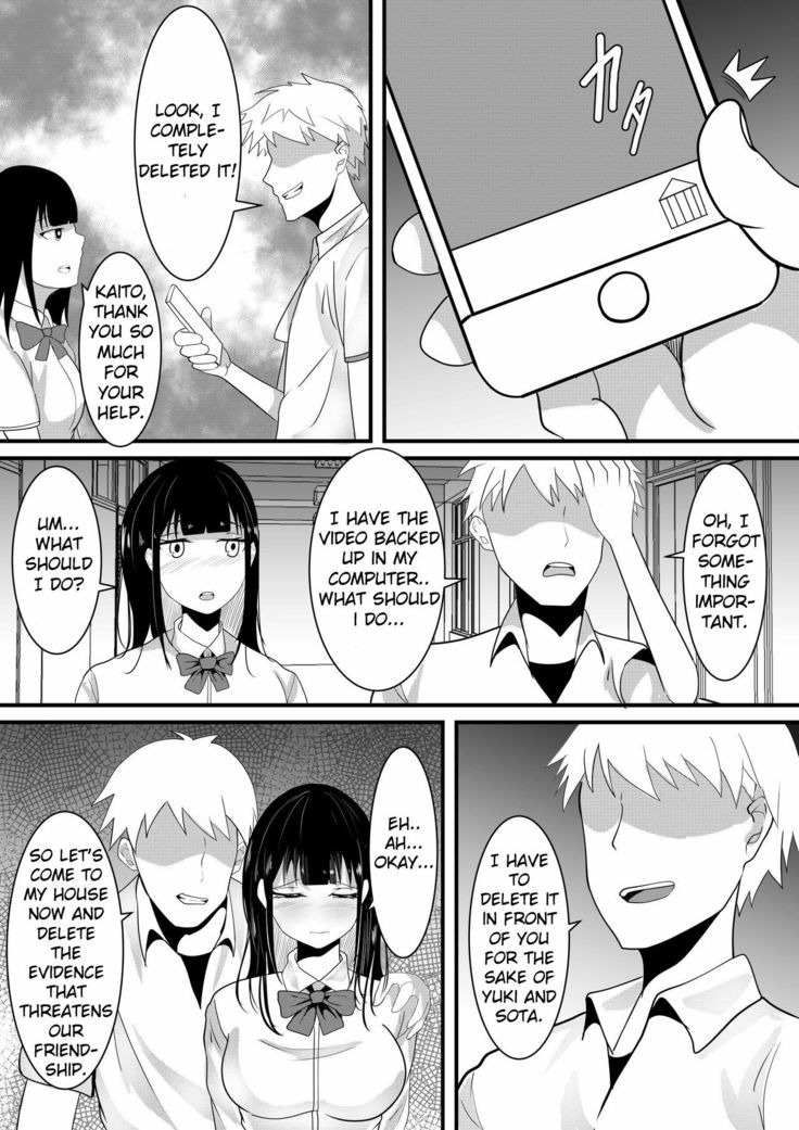Tousatsu Douga de Kyouhaku sarete Boku no Shinyuu ni Nando mo Okasareru Kanojo