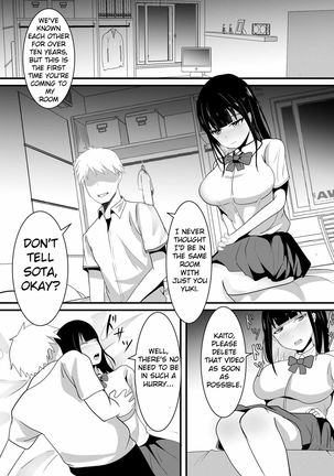 Tousatsu Douga de Kyouhaku sarete Boku no Shinyuu ni Nando mo Okasareru Kanojo Page #18