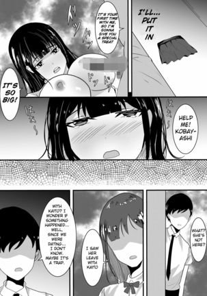 Tousatsu Douga de Kyouhaku sarete Boku no Shinyuu ni Nando mo Okasareru Kanojo Page #23