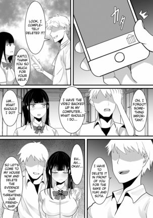 Tousatsu Douga de Kyouhaku sarete Boku no Shinyuu ni Nando mo Okasareru Kanojo Page #17