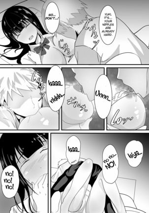 Tousatsu Douga de Kyouhaku sarete Boku no Shinyuu ni Nando mo Okasareru Kanojo Page #21