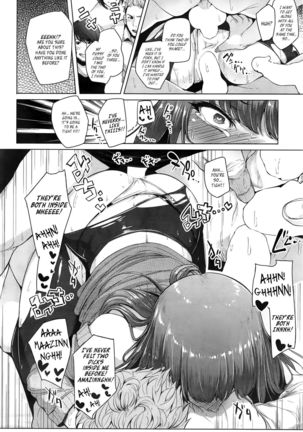 MMS Allure Page #18