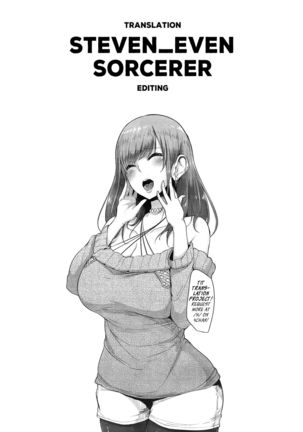 MMS Allure Page #23