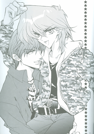 Duel Kiss Monsters "Trap" Page #35