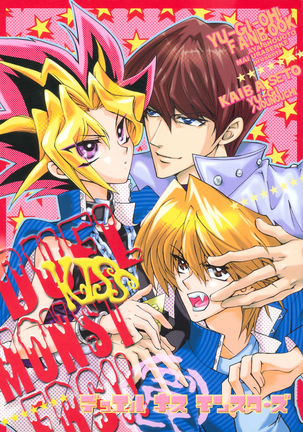 Duel Kiss Monsters "Trap"