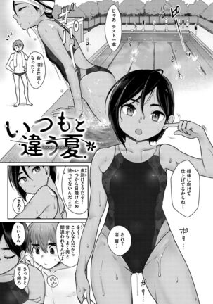 Image 10749677